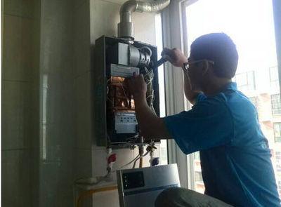 梅州市恒热热水器上门维修案例